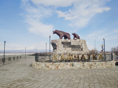 Режим самоизоляции ввела Камчатка