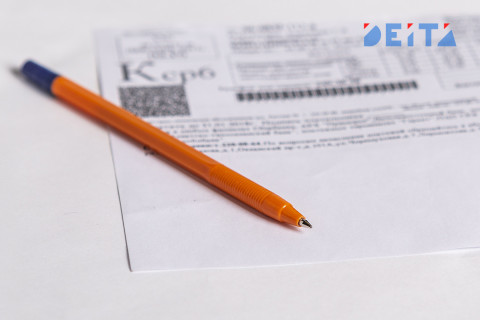 Квитанции подорожают на треть из-за карантина