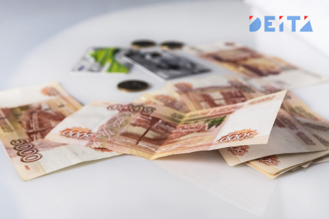 Люди – новая нефть: губернатор решил собрать с людей деньги на борьбу с коронавирусом