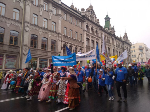 Первомайскую демонстрацию отменили в Приморье