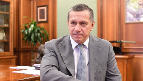 Дальневосточников вернут из заморских стран по плану Трутнева