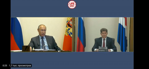 «Олег Николаевич, молодец!»: Путин похвалил Кожемяко за борьбу с коронавирусом