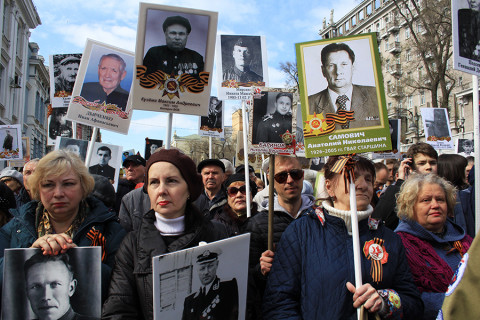 «Бессмертный полк» пройдёт в режиме онлайн