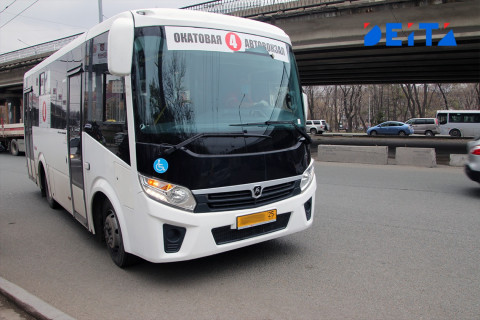Более 60 автобусов не выйдут на рейс из Владивостока