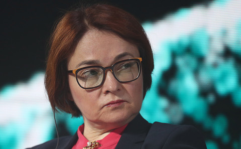 Набиуллина допустила снижение ключевой ставки