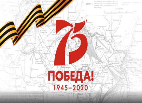 Гимн Победы исполняют приморцы на родных языках