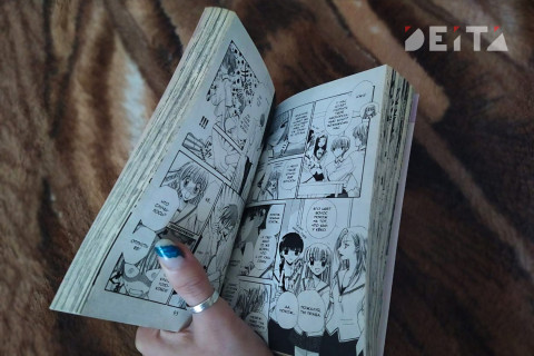 Фестиваль Comic Con пройдет в онлайн формате