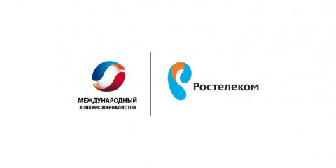 «Ростелеком» предлагает новым корпоративным пользователям мобильной связи все тарифы «Вызов» за один рубль