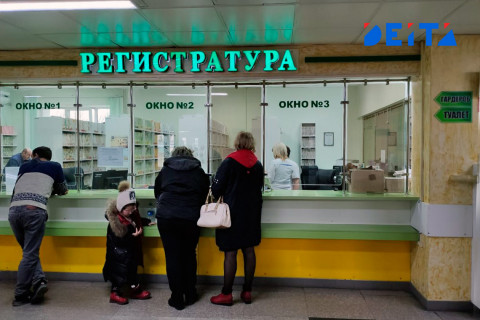 Право на досрочную пенсию дадут особым россиянам