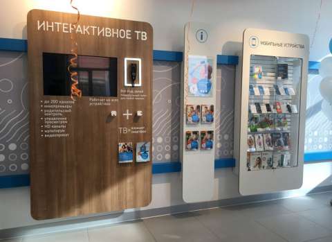 Россиянам перестанут продавать дорогую технику в рассрочку и в кредит