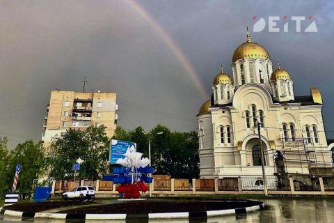 В России запретят искажение религиозных символов