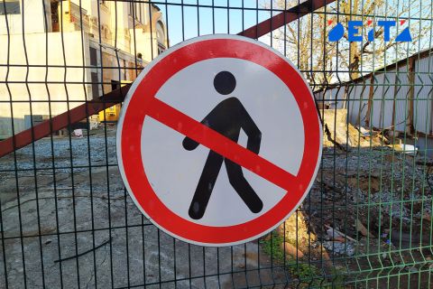 На ремонт владивостокской хореографической школы, против которого идёт протест, нашли подрядчика