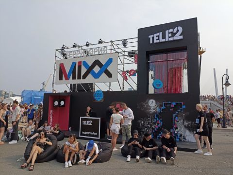Tele2 рассказала об онлайн-подписке Mixx необычным способом
