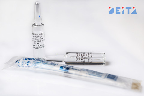 Стало известно, когда регионы начнут получать вакцину от гриппа