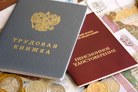 Россиянам объяснили, кто может получать сразу три пенсии одновременно