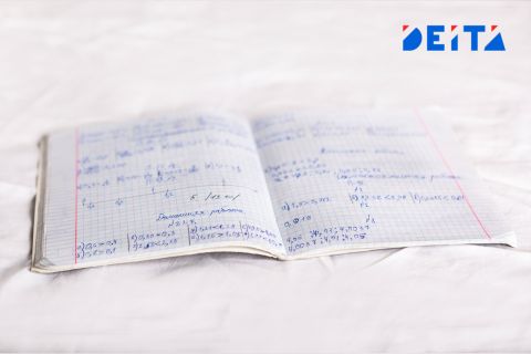 Хабаровских школьников перестали учить математике из-за нехватки учителей
