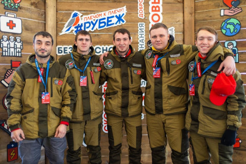 Приморцы приняли участие во всероссийском форуме «Рубеж»