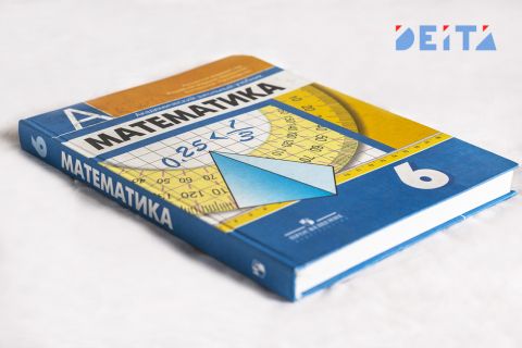 Учителя бегут из дальневосточных школ