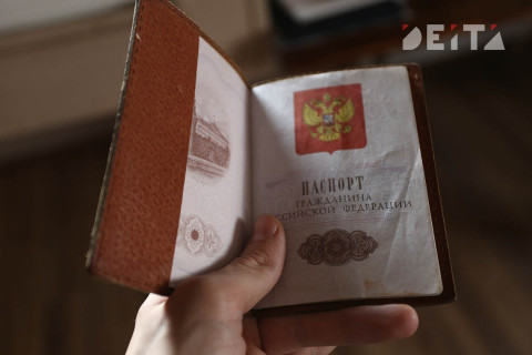Налоговая пообещала россиянам сюрприз с 15 марта