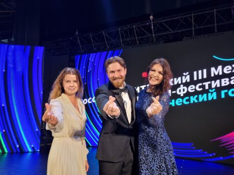Вышел фильм международного онлайн-фестиваля «Студенческий голос-2022»