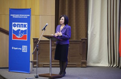 Рабочая встреча органов власти с профсоюзами Приморья состоялась во Владивостоке