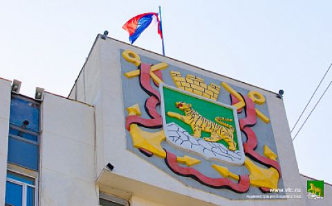 Льготники Владивостока смогут получать землю бесплатно в других муниципалитетах Приморья