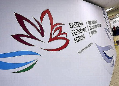 ВЭФ-2021 может пройти в новом формате