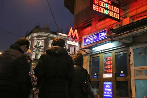 Рынок обваливается из-за донбасского кризиса