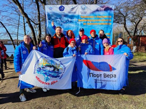 Команда "Косатка ДВ - Порт Вера" победила в 4-м этапе кубка России по зимнему плаванию