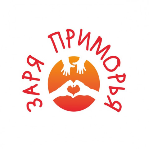 Предварительное рейтинговое голосование объявлено в ходе конкурса «Заря Приморья»