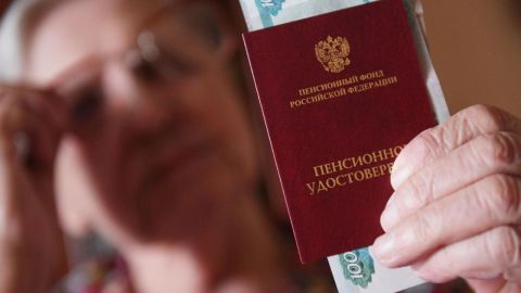 Депутат рассказал, как увеличить размер пенсии