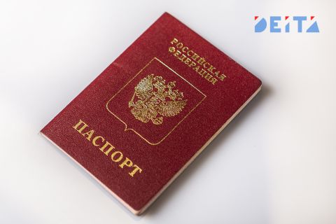 Убийца в Приморье скрывался более 20 лет, но выдал себя при получении паспорта