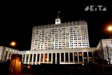 Правительству разрешили скрывать правду от россиян