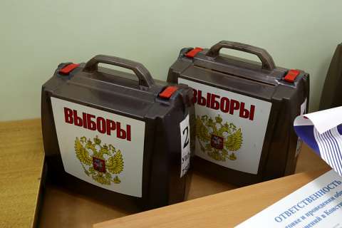 Избирательную систему меняют в Приморье 