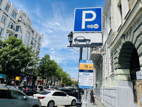 Федералам заплатят все: парковки Владивостока и контроль весогабарита ушли госкомпании