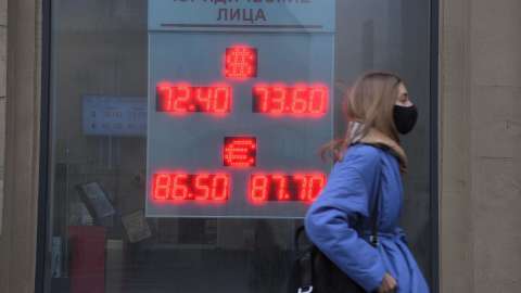 Рубль крепчает только в отчётах Центробанка: почем валюта во Владивостоке