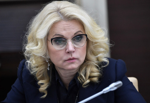 Голикова считает маленькой среднюю зарплату россиян