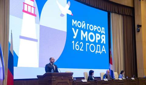 Константин Шестаков: «Мы вместе делаем наш родной Владивосток лучше»