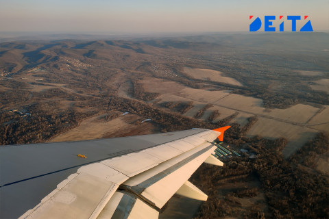 Пропавший под Хабаровском самолёт нашли - разбился