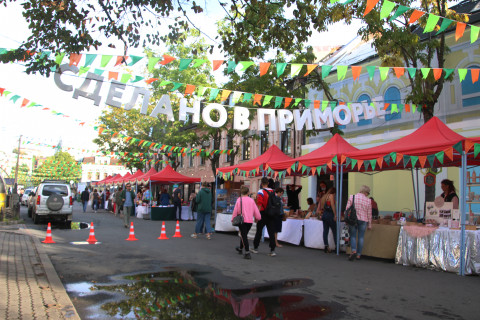 Жителей и гостей Владивостока приглашают посетить таёжный фестиваль «Сделано в Приморье»