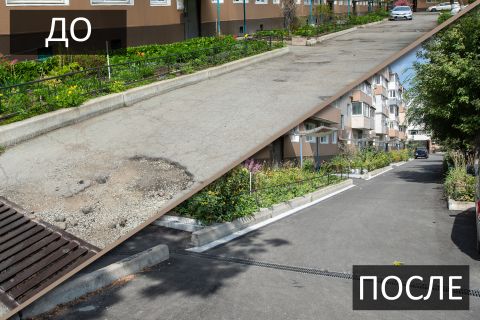 Более 100 дворов поменяли внешний вид во Владивостоке