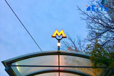 В метро Москвы усилили охрану