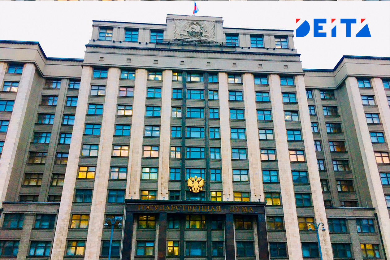 Конец «посткрымского консенсуса»: какой будет новая Госдума 