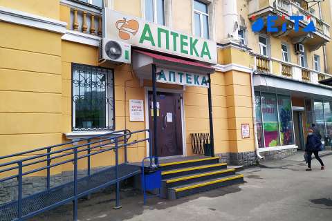 В каком случае подорожают жизненно важные препараты, рассказали в Минздраве