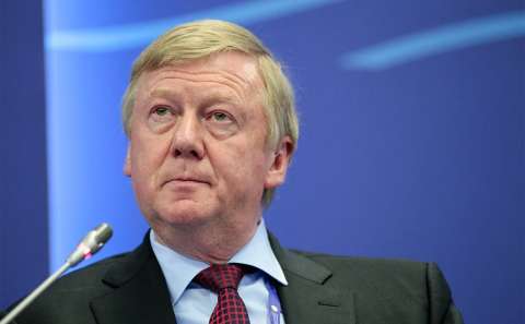 Кремль подтвердил увольнение Чубайса