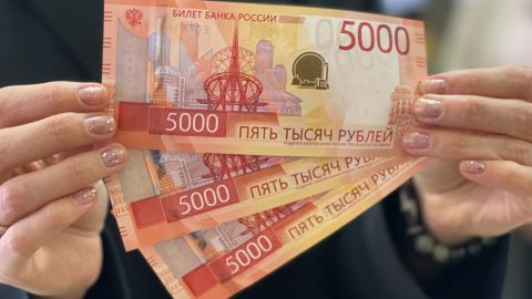 Часть банкоматов отказывается принимать новые 5000-ные купюры