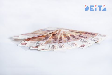 Способы накопления денег назвала экономист