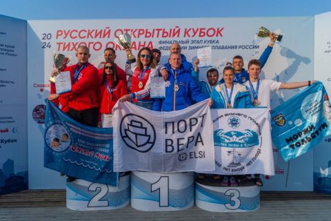 Приморская команда "Косатка ДВ - Порт Вера" стала обладателем "Кубка Тихого Океана"