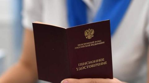 Какие ошибки в трудовой книжке уменьшают пенсию