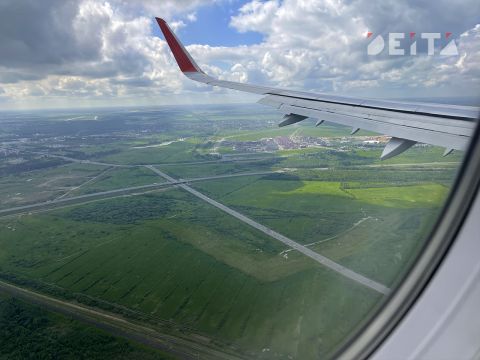 Сайт с дешевыми авиабилетами запускает государство